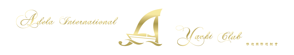 Adela International Yacht Club